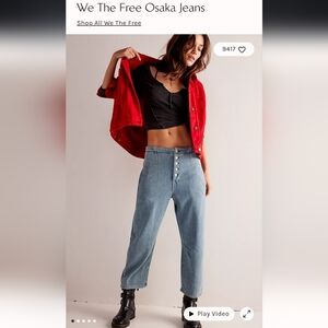Free People We the Free Osaka Jeans - Size 26